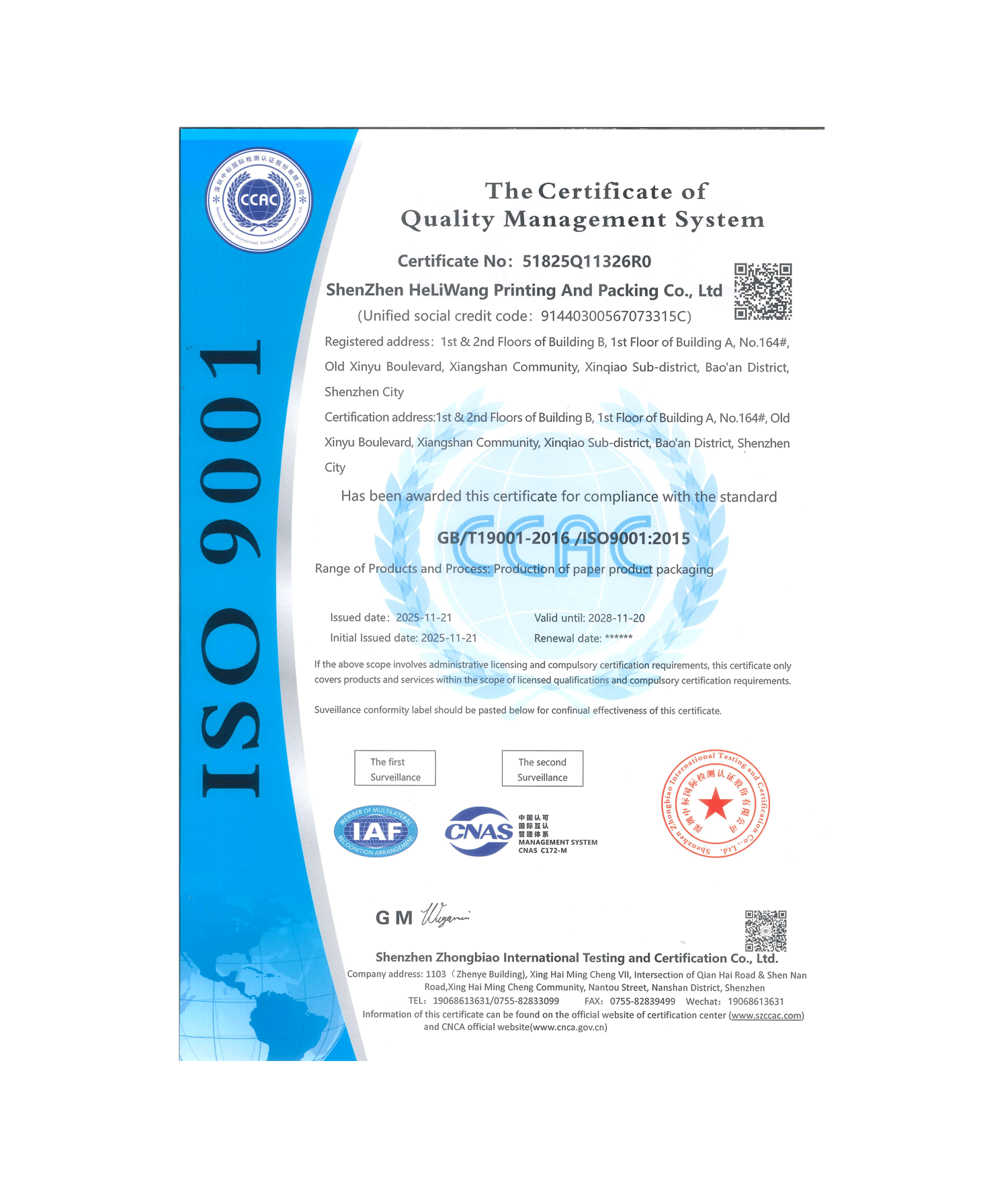 ISO 9001