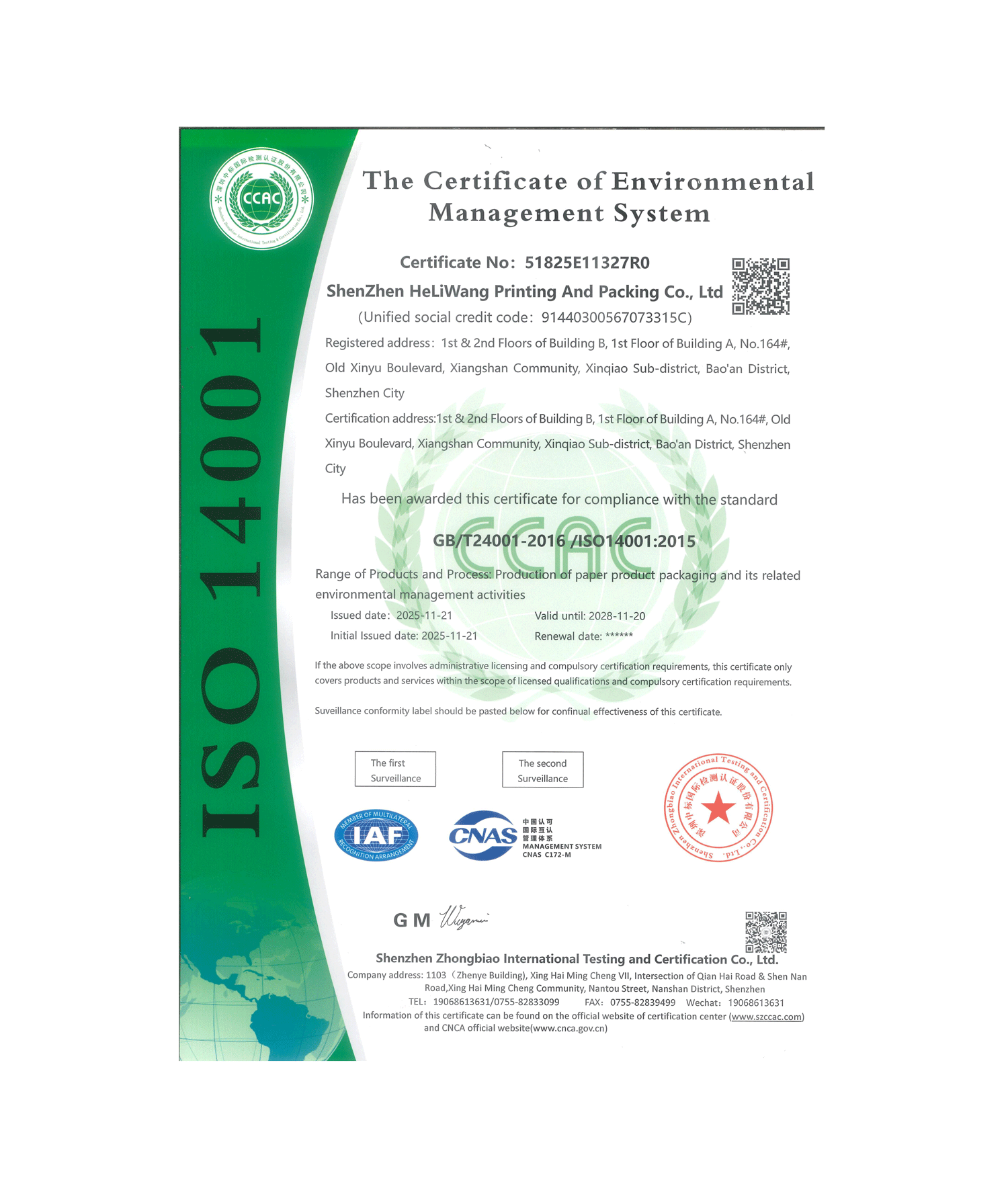 ISO 14001